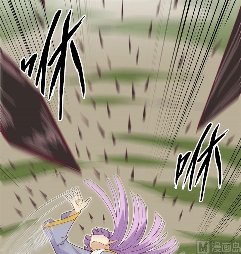 第 63 页