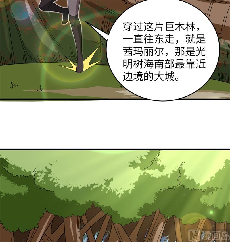 第 59 页