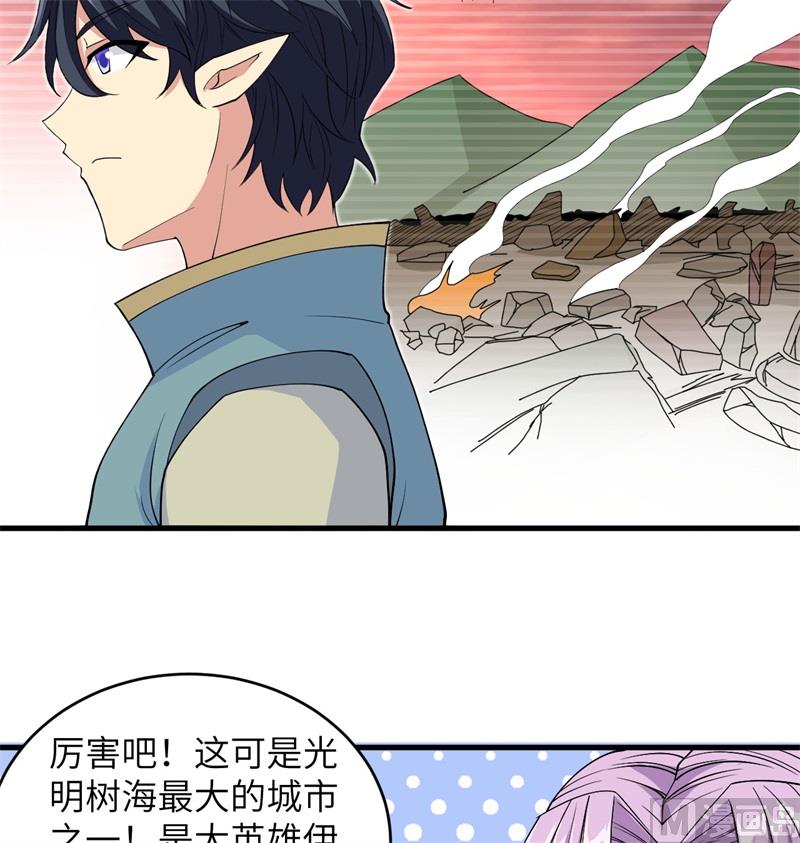 第 62 页