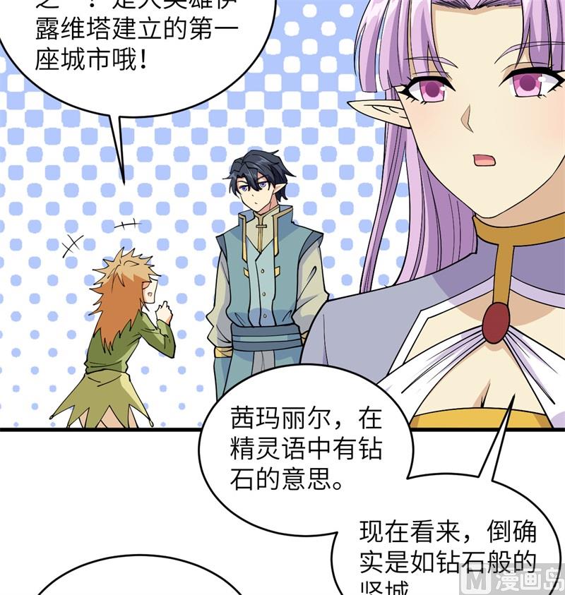 第 63 页