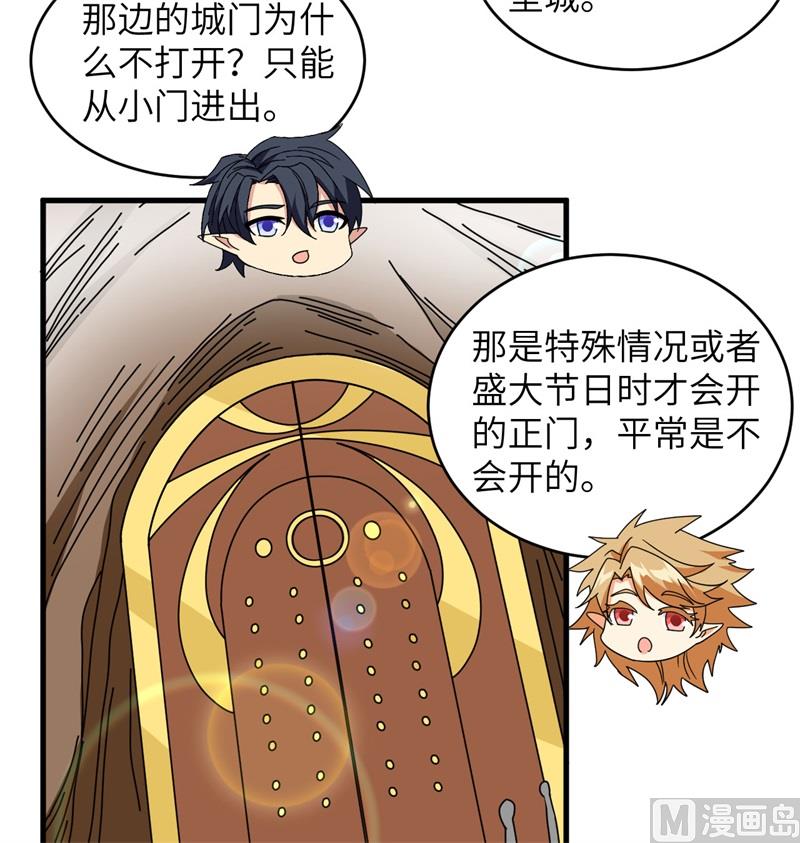 第 64 页