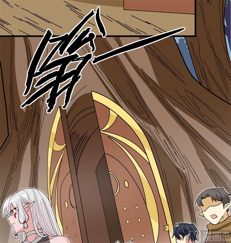 第 66 页