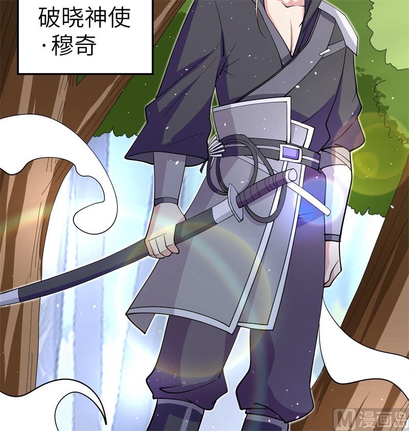 第 70 页