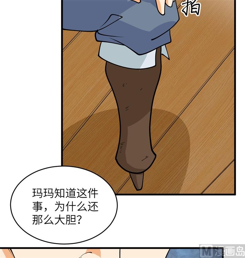 第 45 页