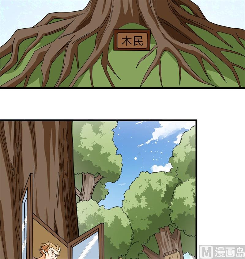 第 57 页