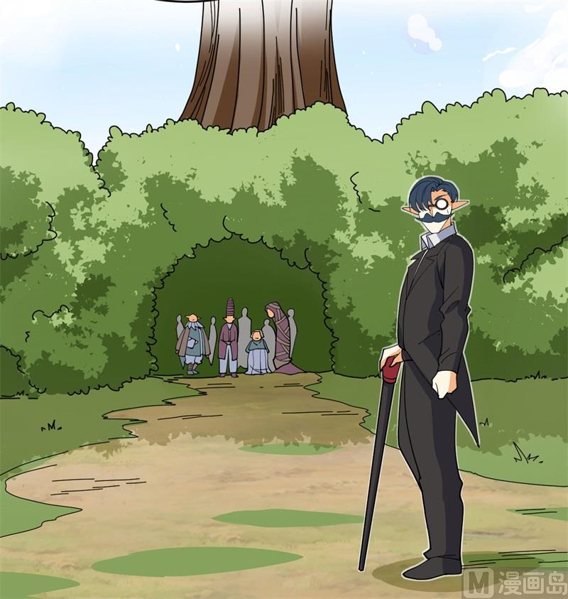 第 61 页