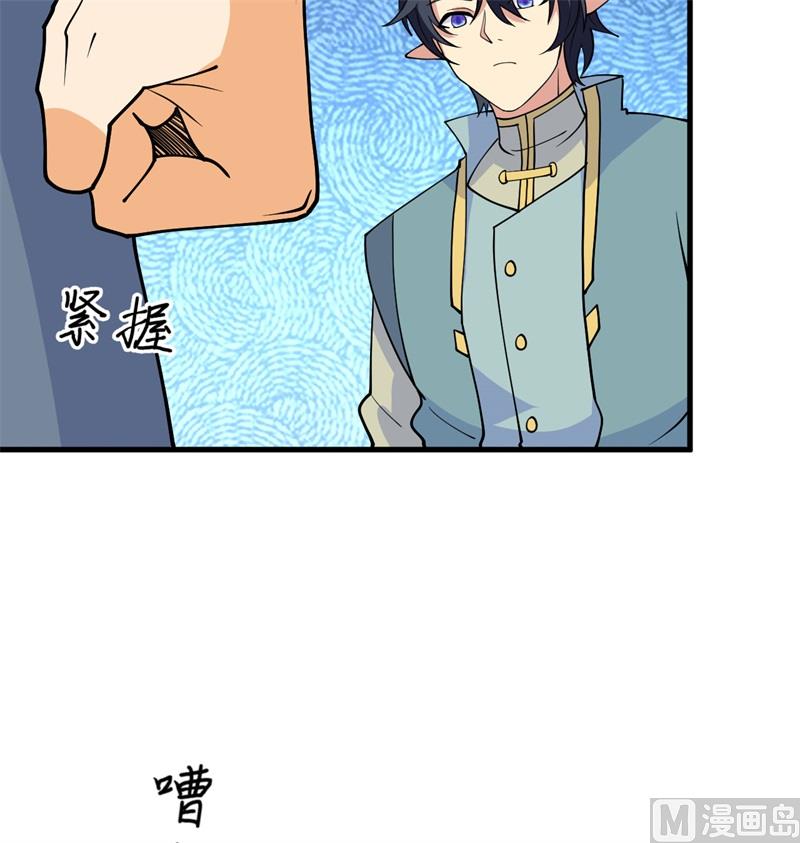 第 63 页