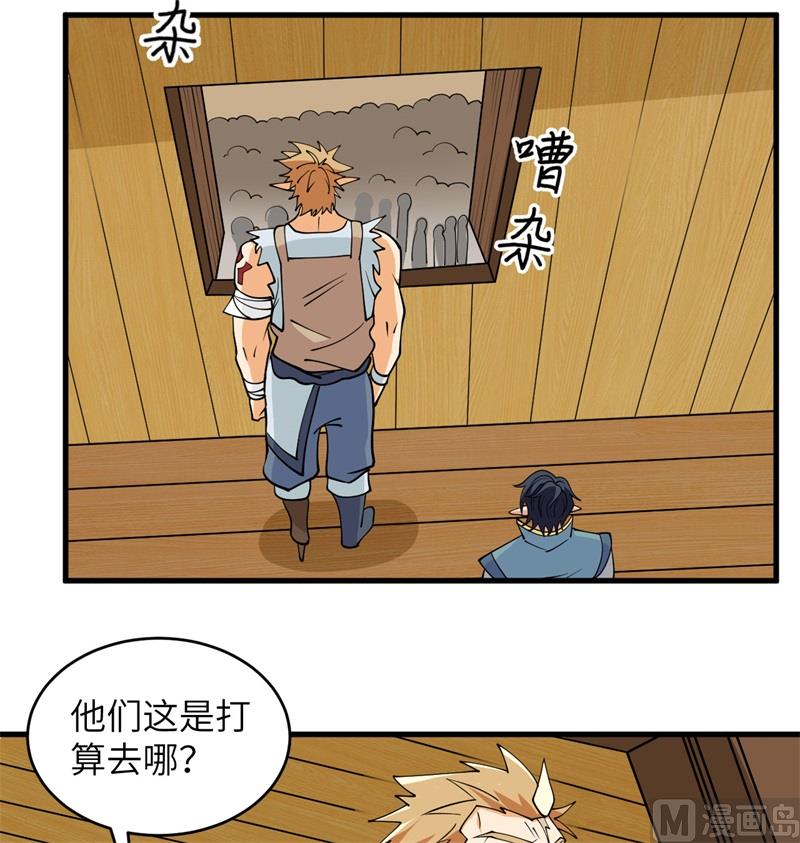 第 64 页