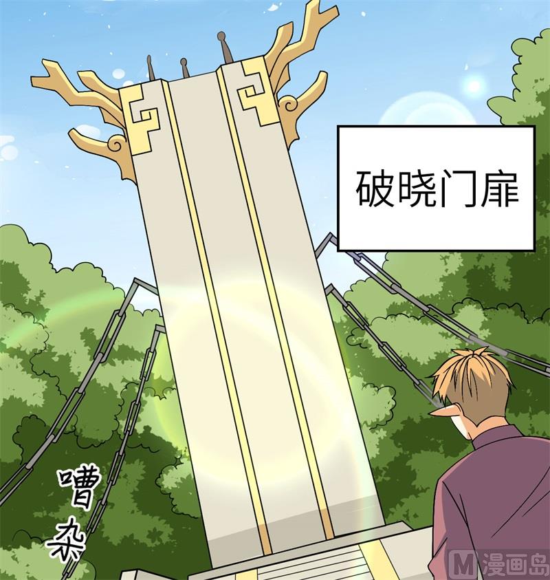 第 66 页