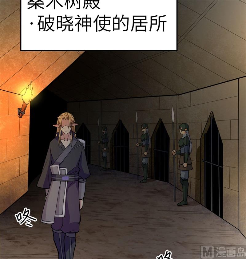 第 46 页