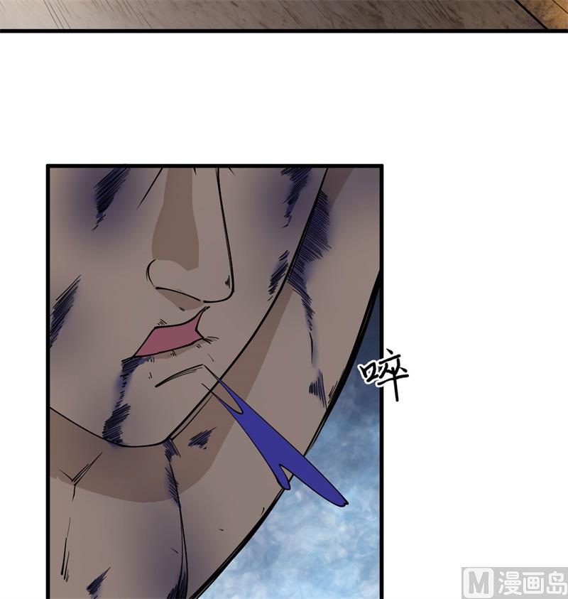 第 49 页