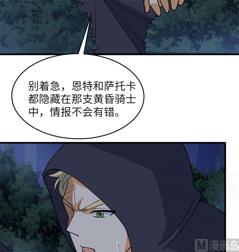 第 62 页