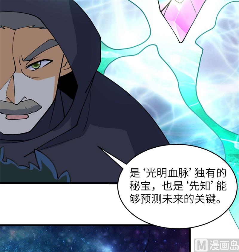 第 64 页