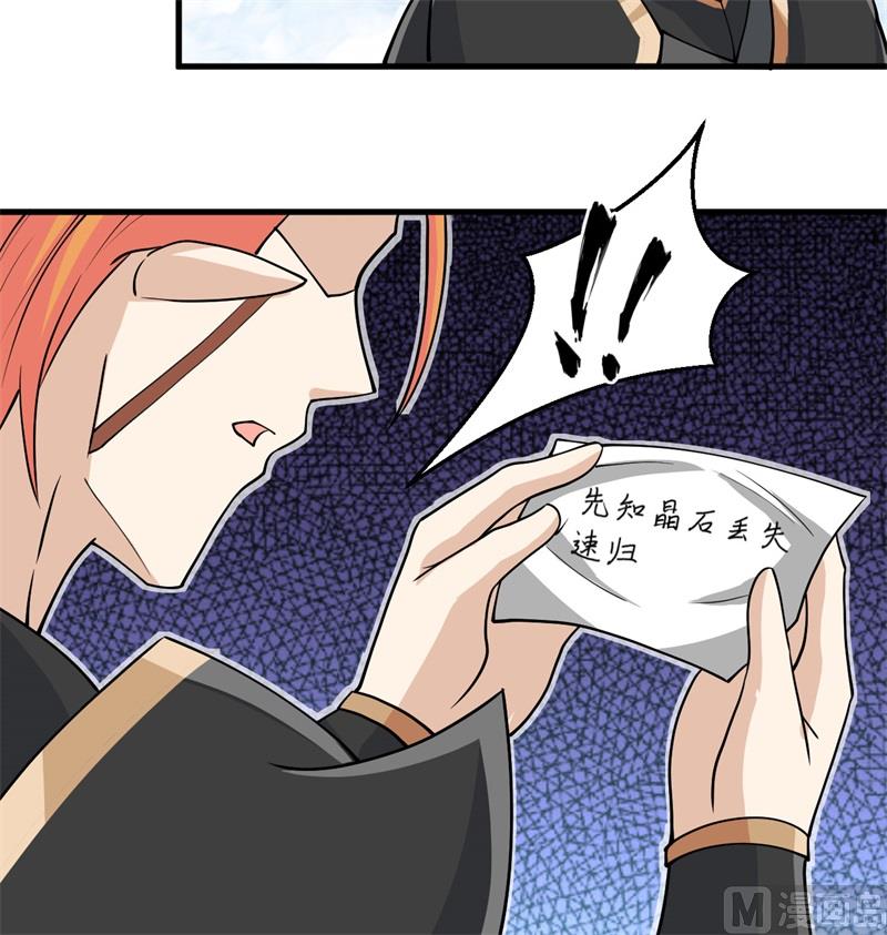 第 35 页
