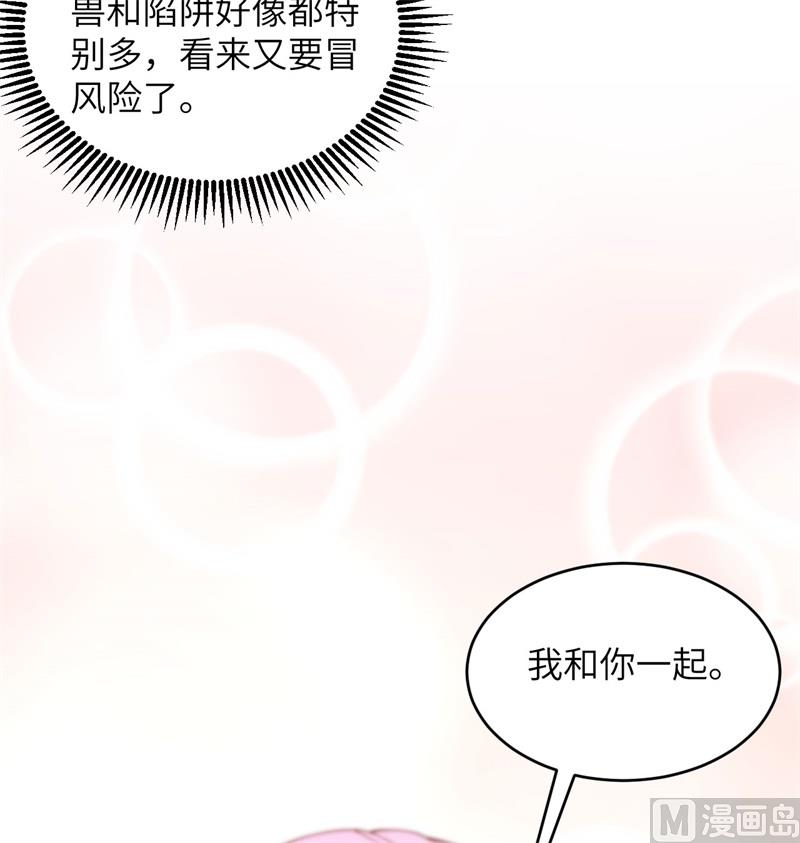 第 42 页
