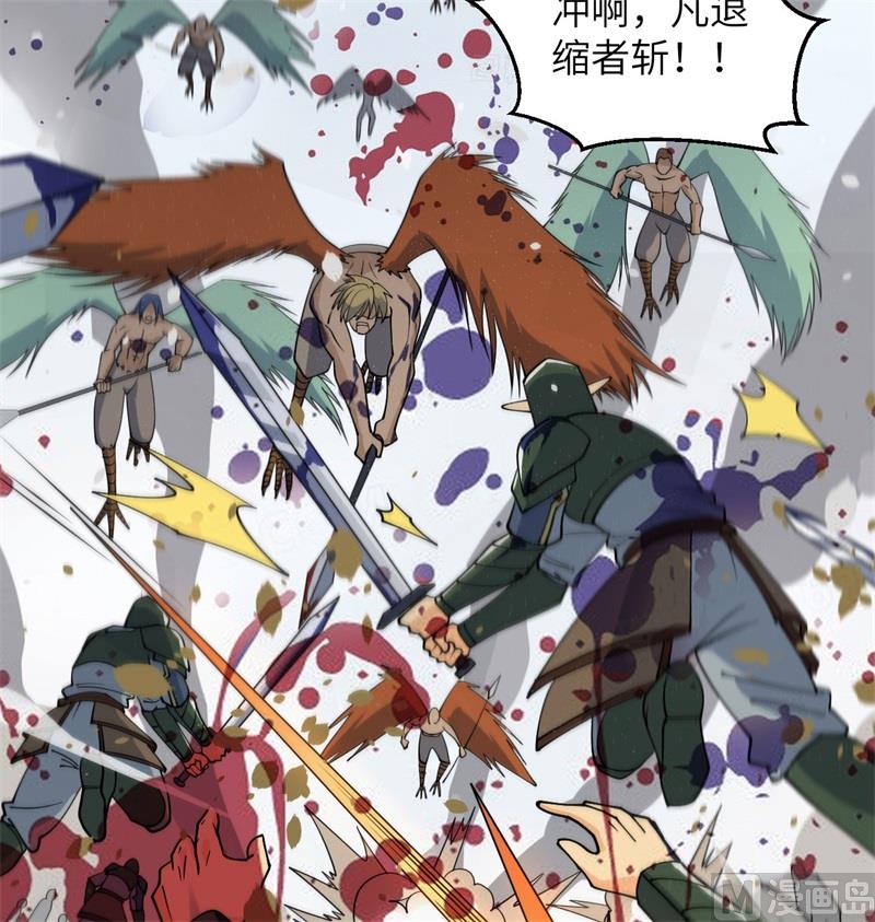 第 51 页