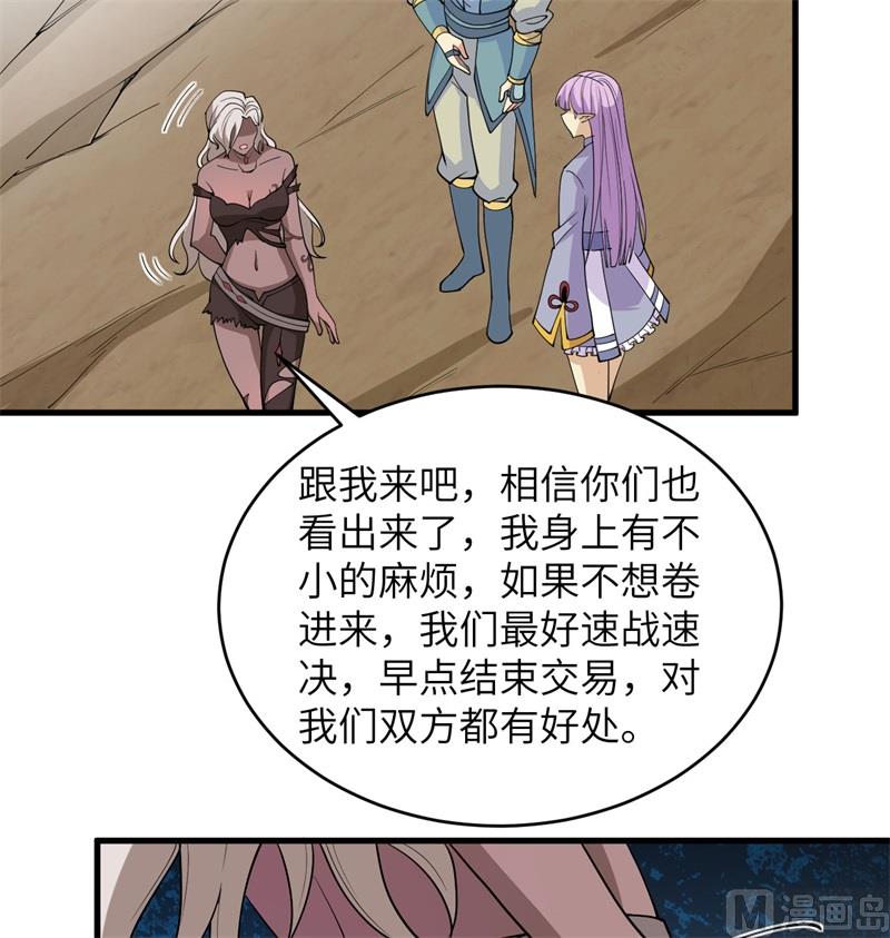 第 46 页