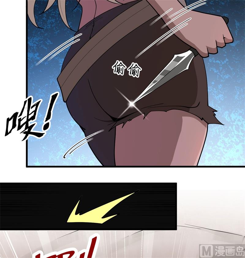 第 47 页