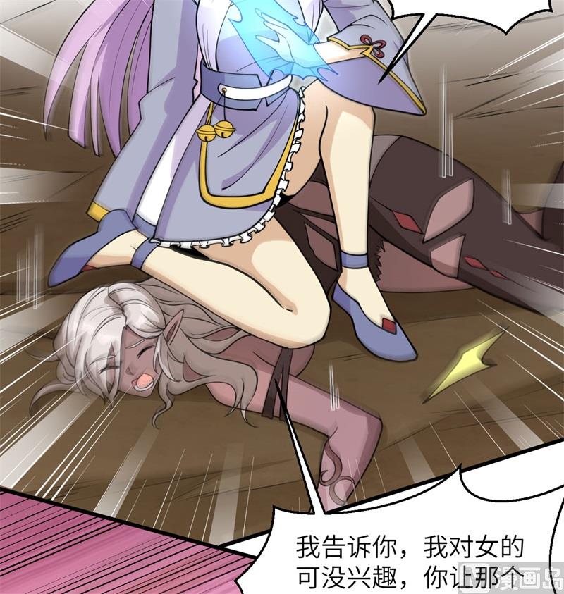 第 52 页