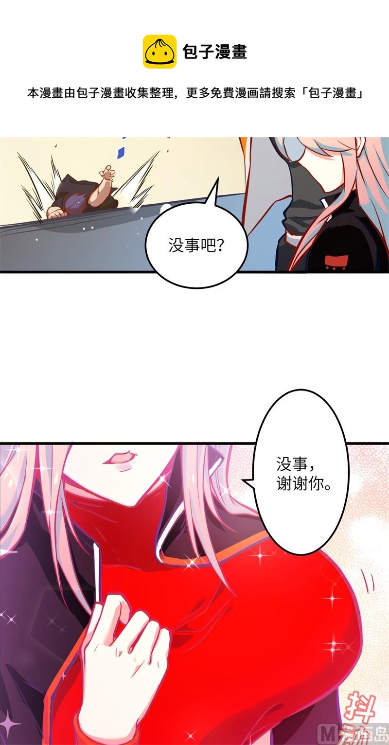 第 31 页