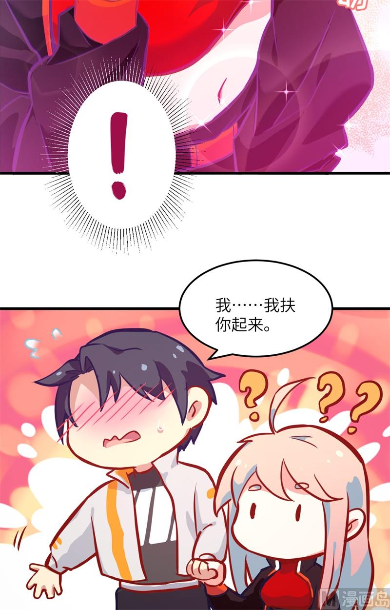 第 32 页