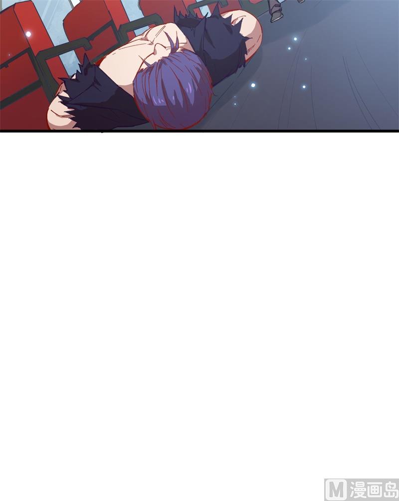 第 38 页