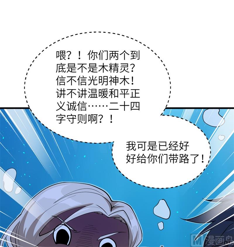 第 45 页