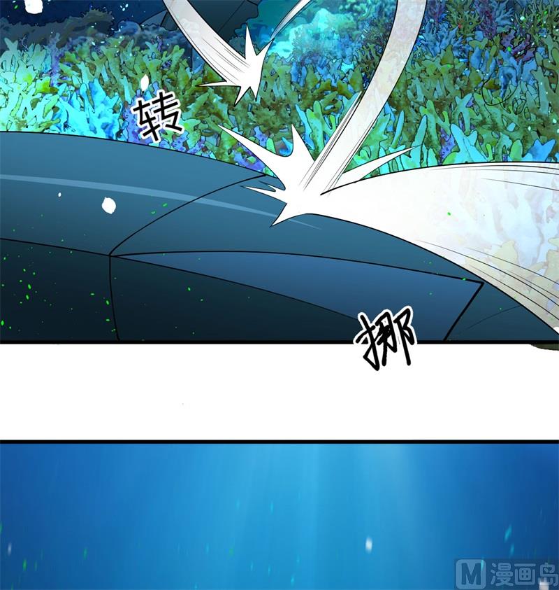 第 56 页
