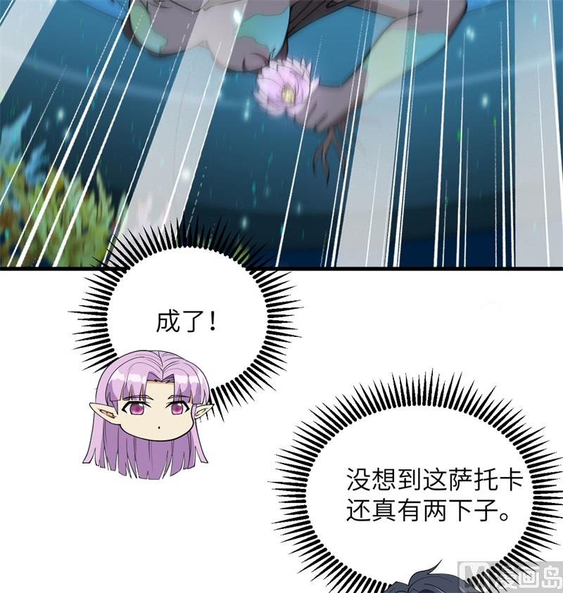 第 58 页
