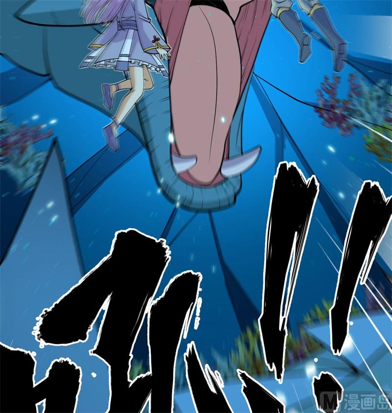 第 61 页