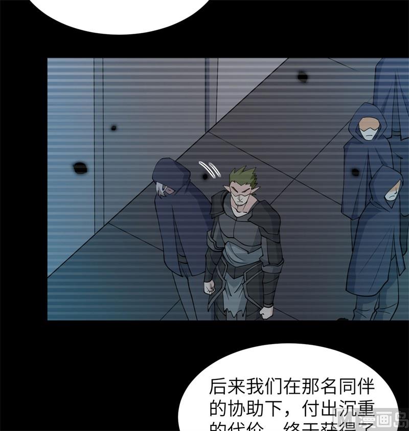 第 34 页