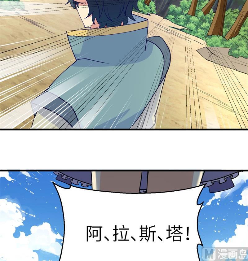 第 46 页