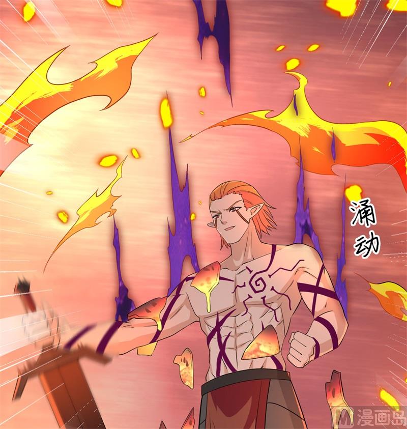第 37 页