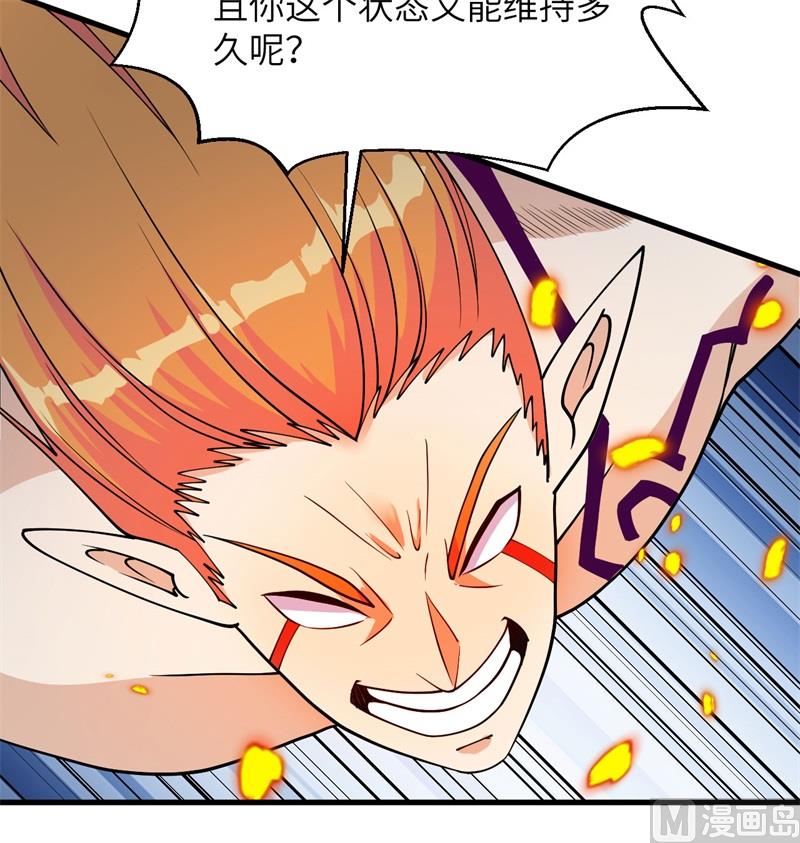 第 60 页