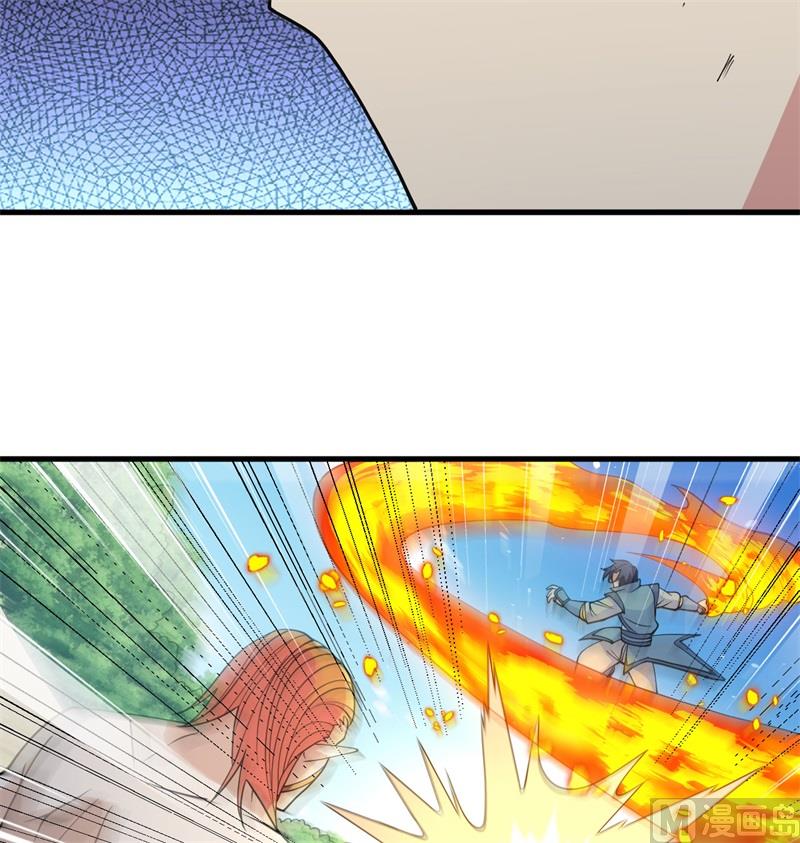 第 62 页