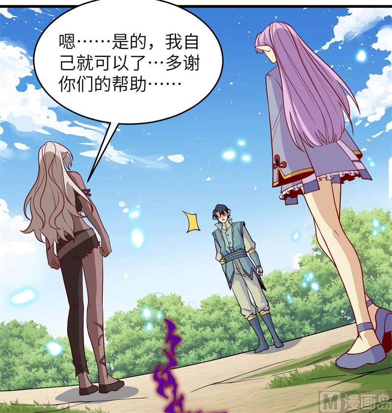 第 56 页