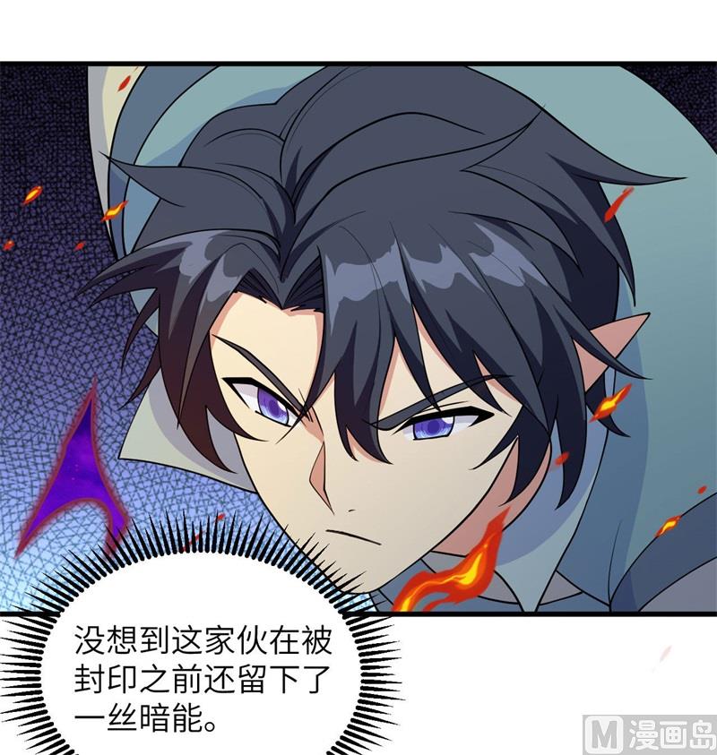 第 59 页