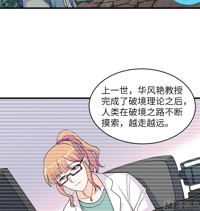 第 44 页