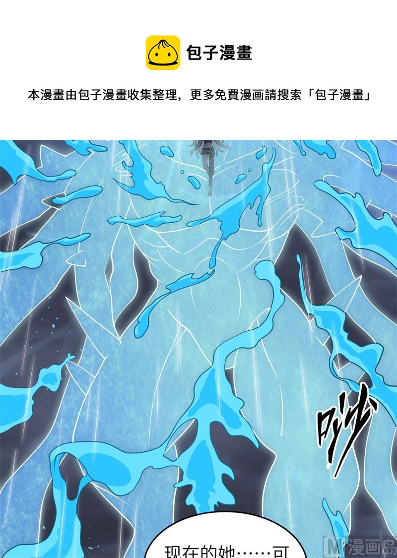 第 57 页
