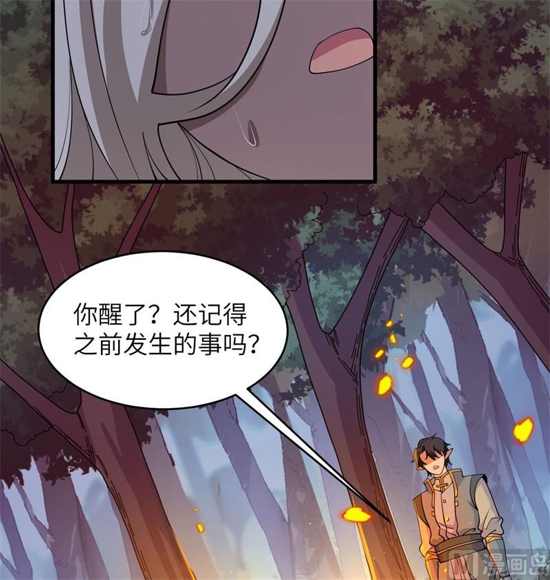 第 58 页