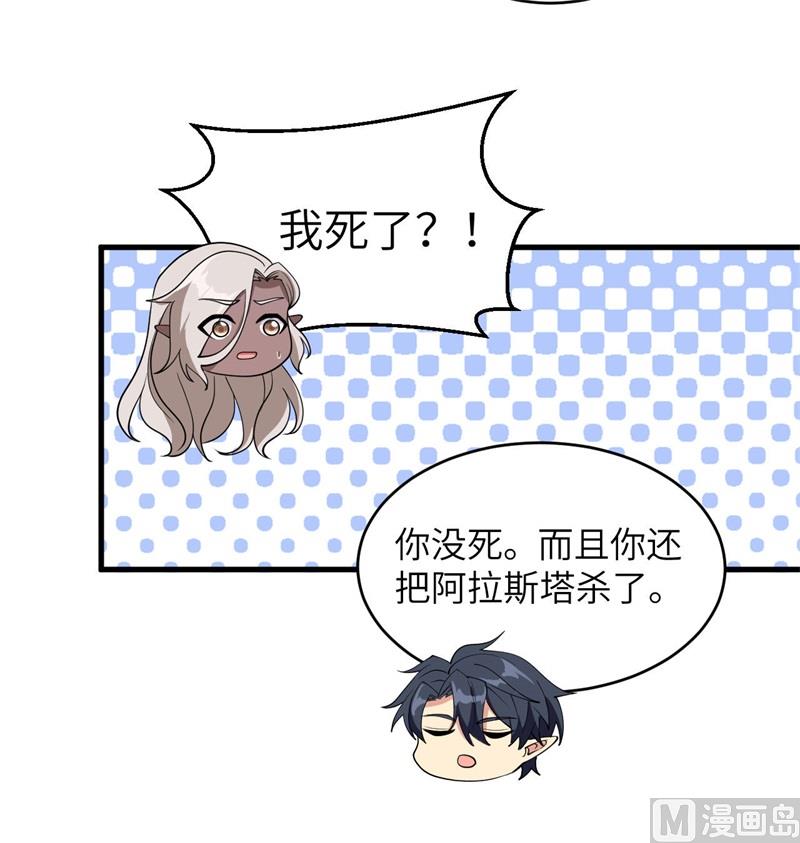 第 60 页