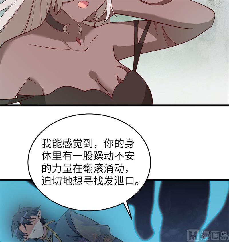 第 50 页