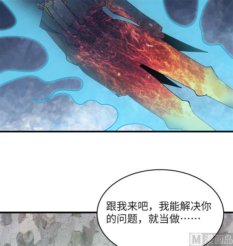 第 51 页