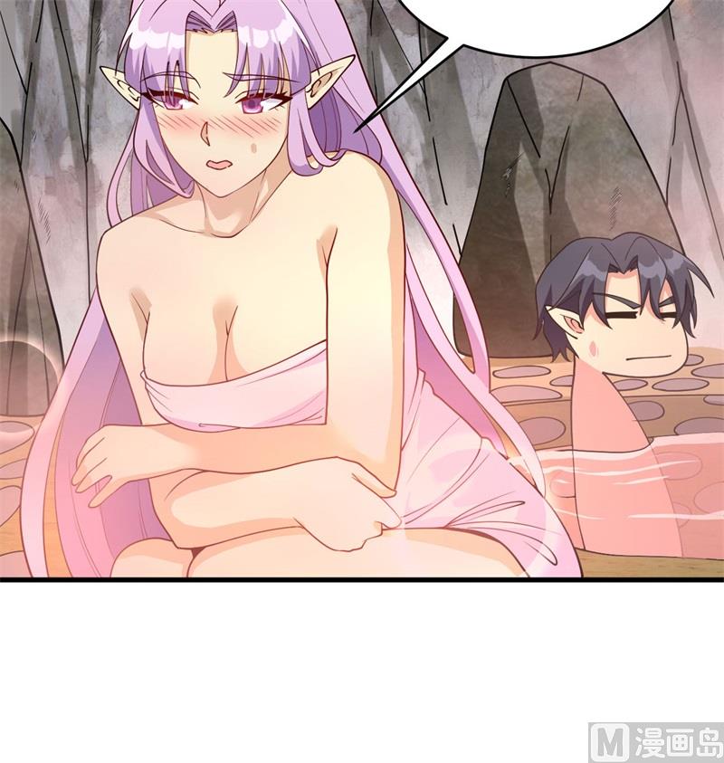 第 45 页
