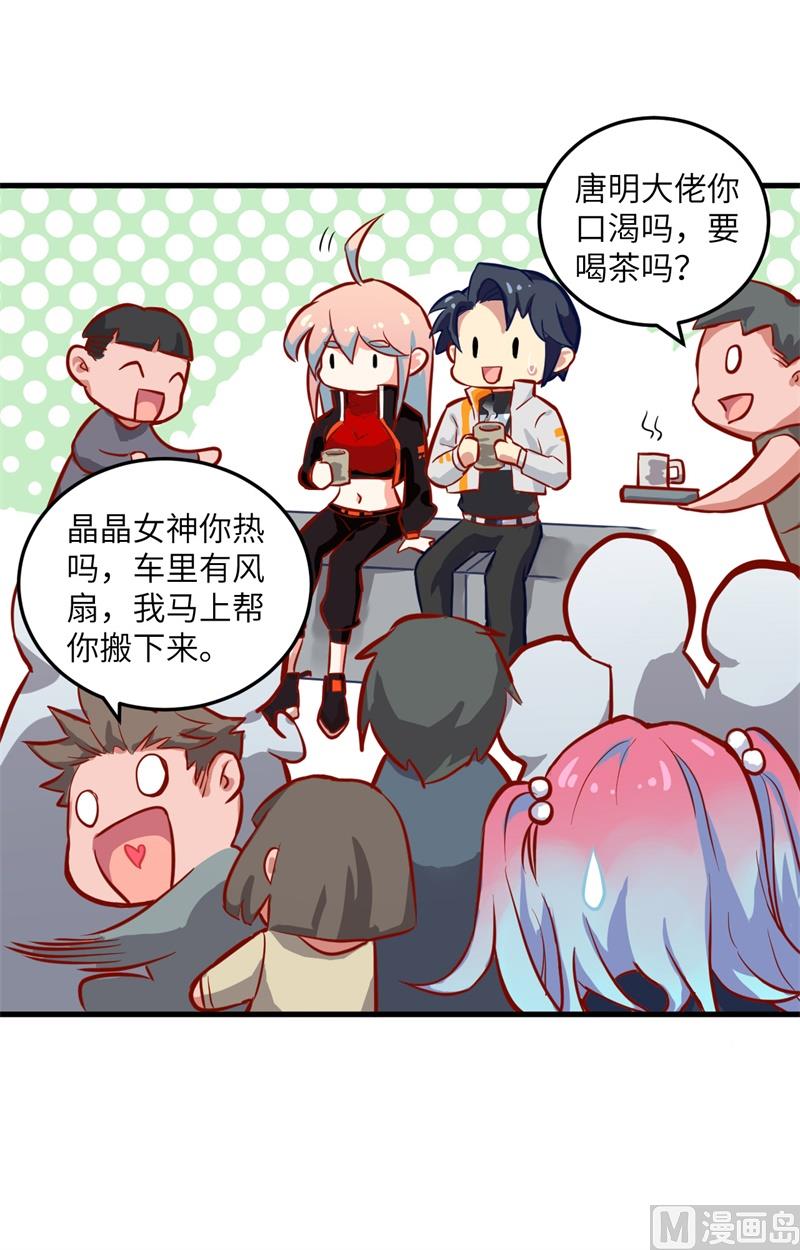 第 28 页