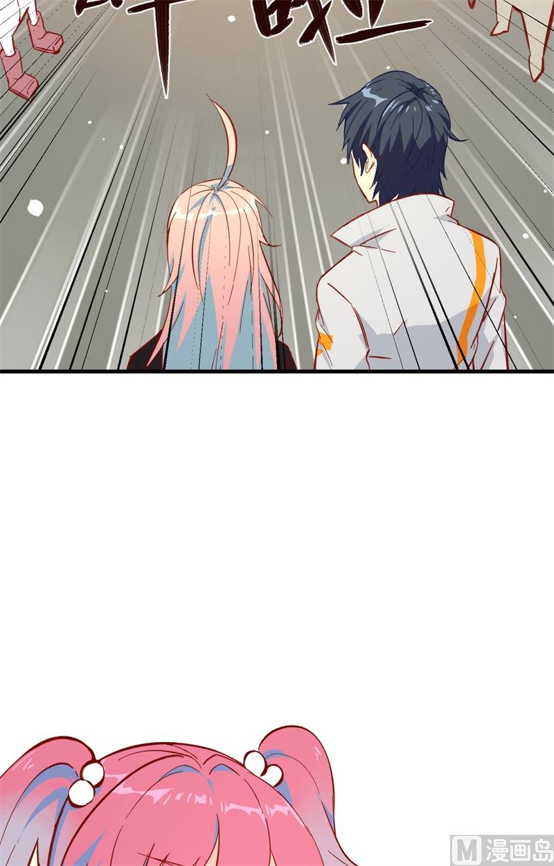 第 39 页