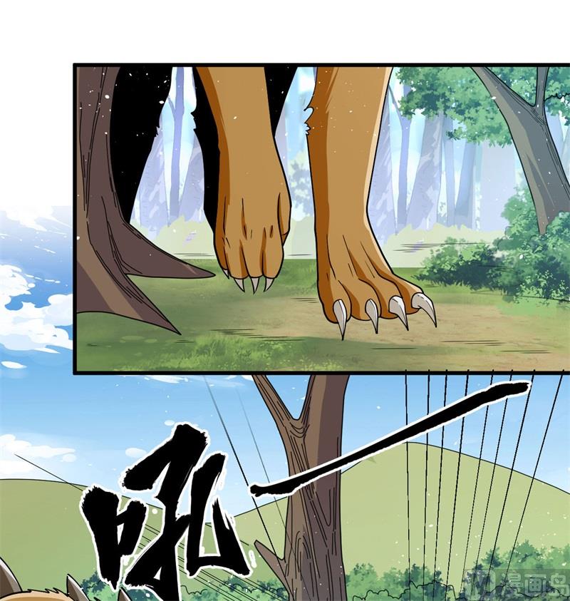 第 39 页