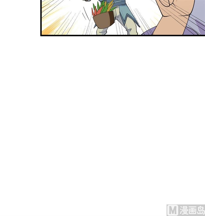 第 47 页