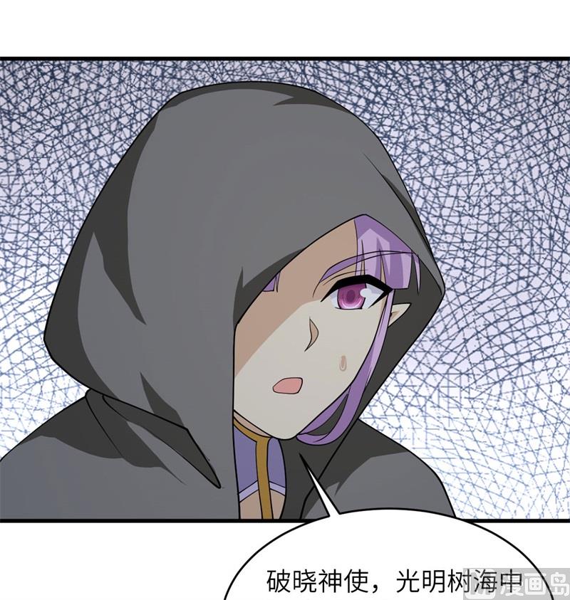 第 41 页