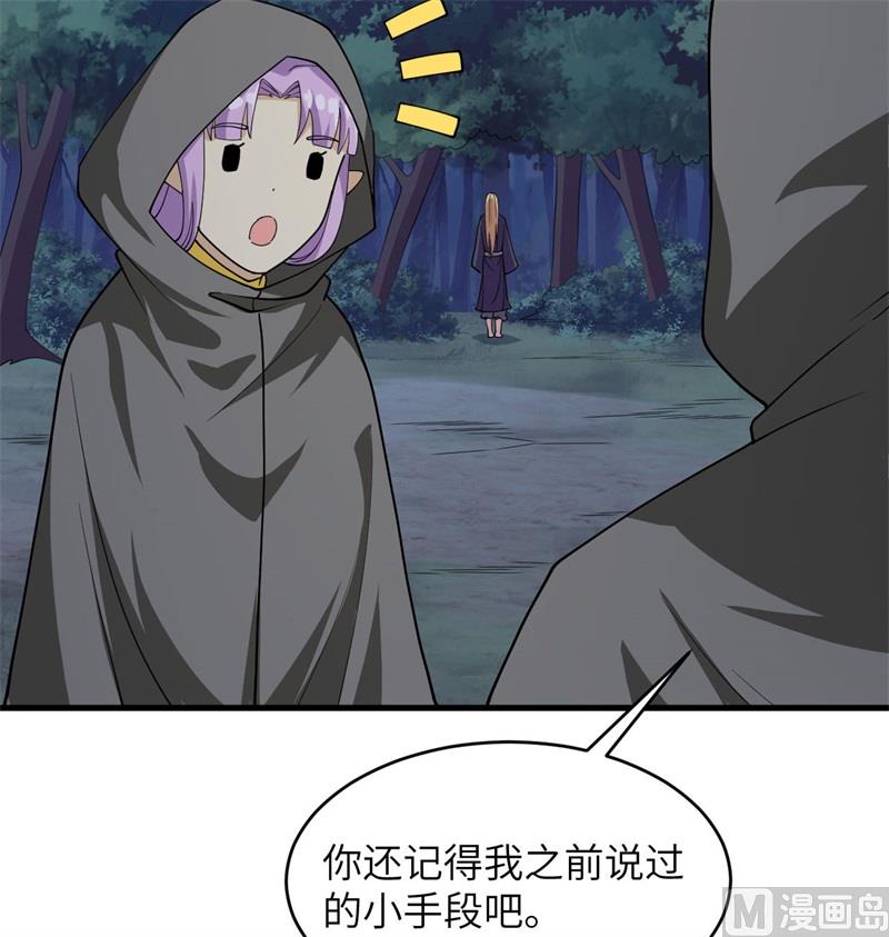 第 45 页
